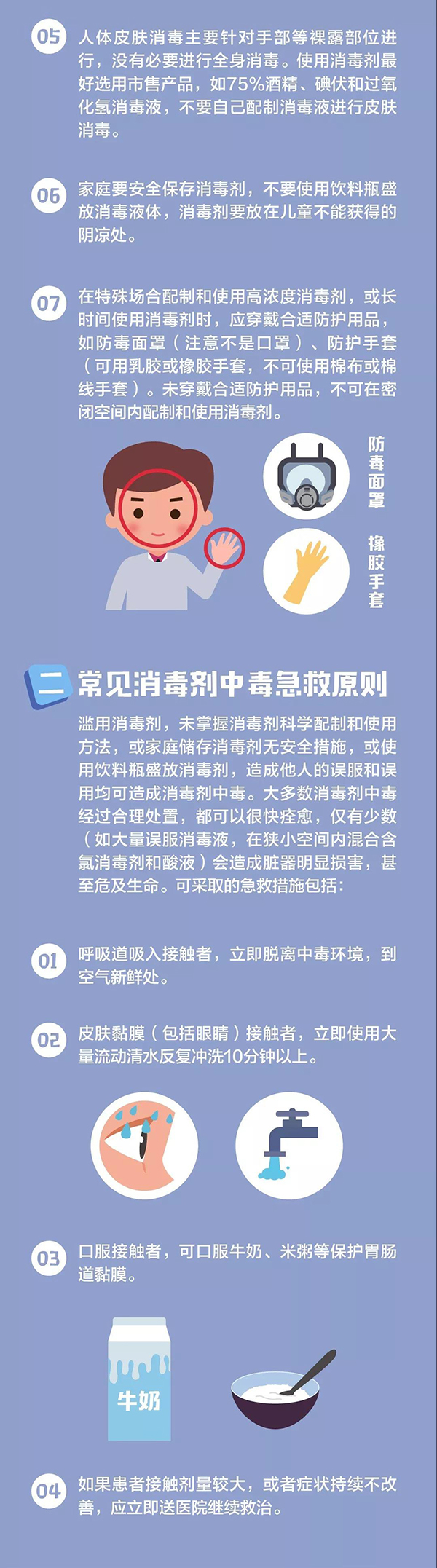 2.jpg 2.jpg