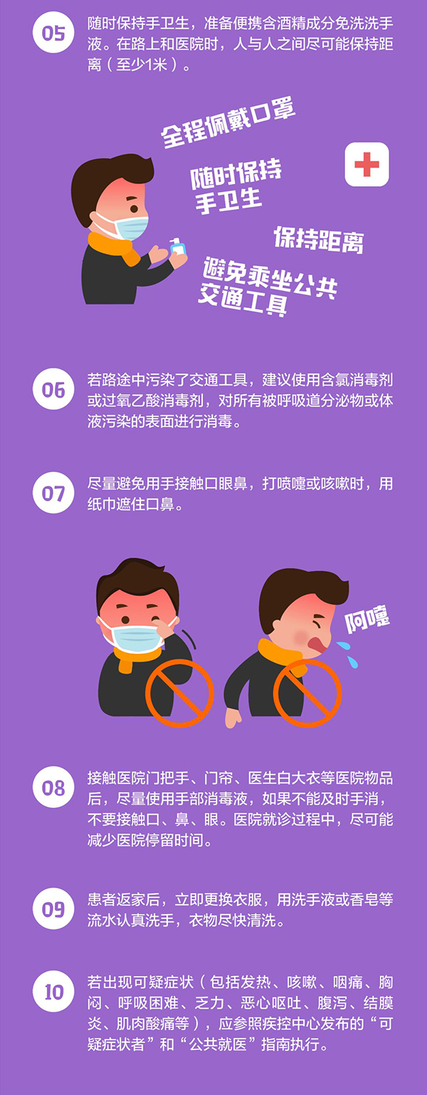 2.jpg 2.jpg