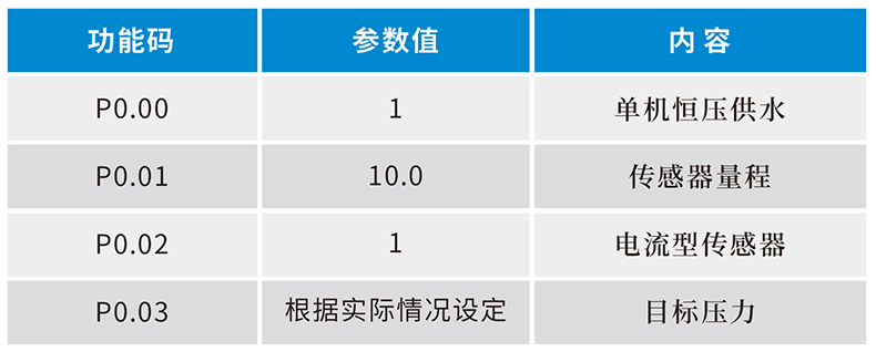 未標題-1.jpg